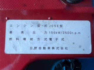 画像小 5枚目